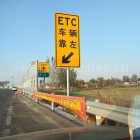 牡丹江市反光标志牌制作_ETC指示标牌_高速标志牌厂家_价格