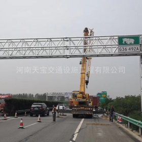 牡丹江市高速ETC门架标志杆工程