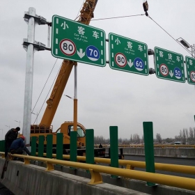 牡丹江市高速指路标牌工程