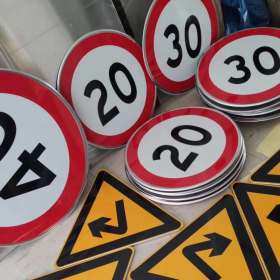 牡丹江市限速标志牌 交通限高架 高速公路指示牌 道路标志杆 厂家 价格