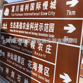 牡丹江市旅游景区交通标志牌 热镀锌单悬臂标志杆 反光标识牌生产定制厂家 价格